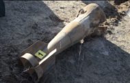 2,5-метровую бомбу обнаружили в Жамбылской области