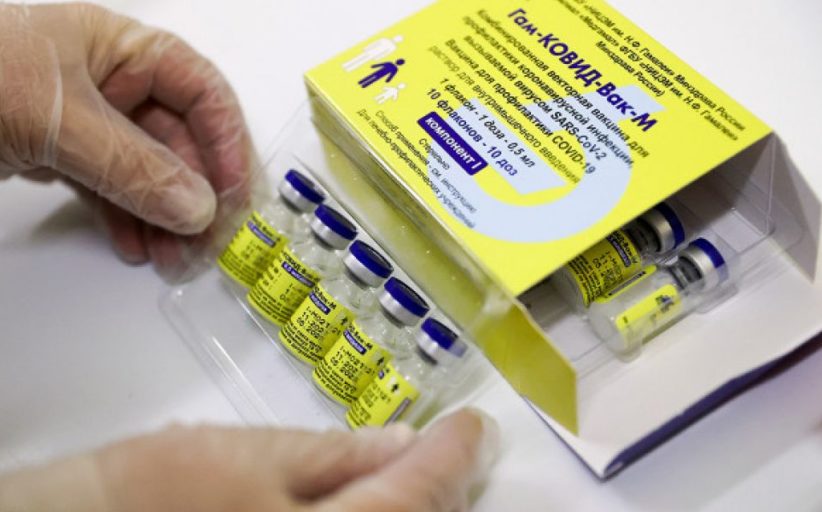 Казахстан первым из всех стран одобрил вакцину «Спутник М» для подростков