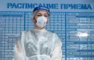 Российские медики обратились к Путину с просьбой остановить войну на Украине