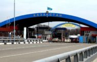 Утверждены правила въезда и выезда из Кыргызстана в Казахстан