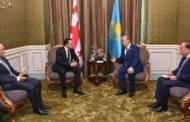 Президент Казахстана и премьер Грузии выразили готовность расширить объёмы взаимной торговли