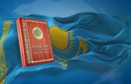Референдум в Казахстане: в Генпрокуратуре напомнили о Дне тишины