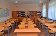 В Костанайской области закрываются школы