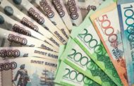 Единой валюты с Россией у Казахстана не будет никогда — экономисты