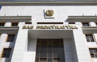 Генпрокуратура обратилась к казахстанцам из-за фейков