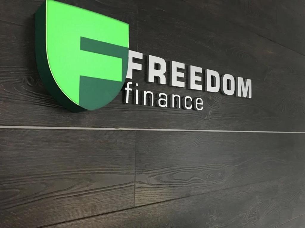 Опыт работы с брокером Freedom Finance: мнение клиентов