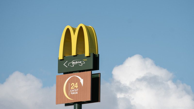 Вице-премьер высказался о причинах закрытия McDonald’s в Казахстане