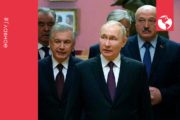 Центральная Азия осторожно выходит из тени России