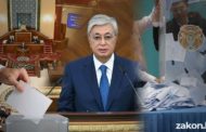 Главные политические события в Казахстане, произошедшие в 2022 году