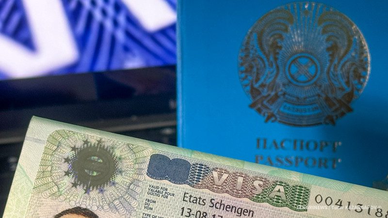 На вопрос о попадании Казахстана в «черный список Шенгена» ответили в МИД