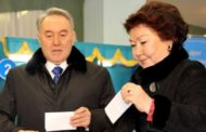 Официальная супруга экс-президента Казахстана отказалась от фамилии Назарбаева