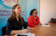 ОФ «Жанашыр бол» займется продвижением семейного туризма в Костанайской области