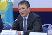 Зять Назарбаева потерял долю в газовой компании
