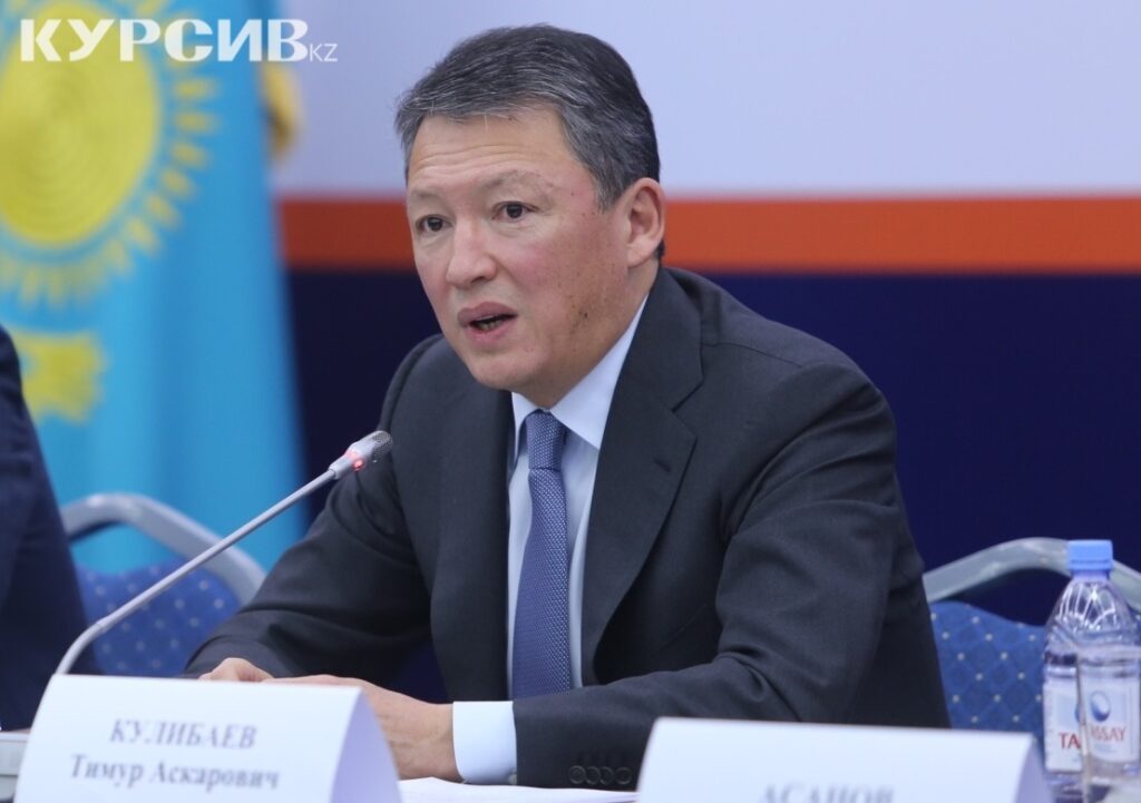 Зять Назарбаева потерял долю в газовой компании