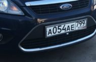 Костанаец, работающий в России, не может передвигаться на своем авто по территории Казахстана