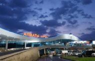 Суд вынес приговор по делу о захвате аэропорта Алматы во время январских событий