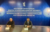 Аким Сарыкольского района Амантай Балгарин признал, что в регионе имеется дефицит пастбищных земель