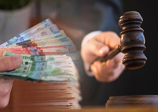 Областной суд обязал костанайского предпринимателя выплатить 246 млн тенге ущерба в пользу АО «Банк ЦентрКредит»
