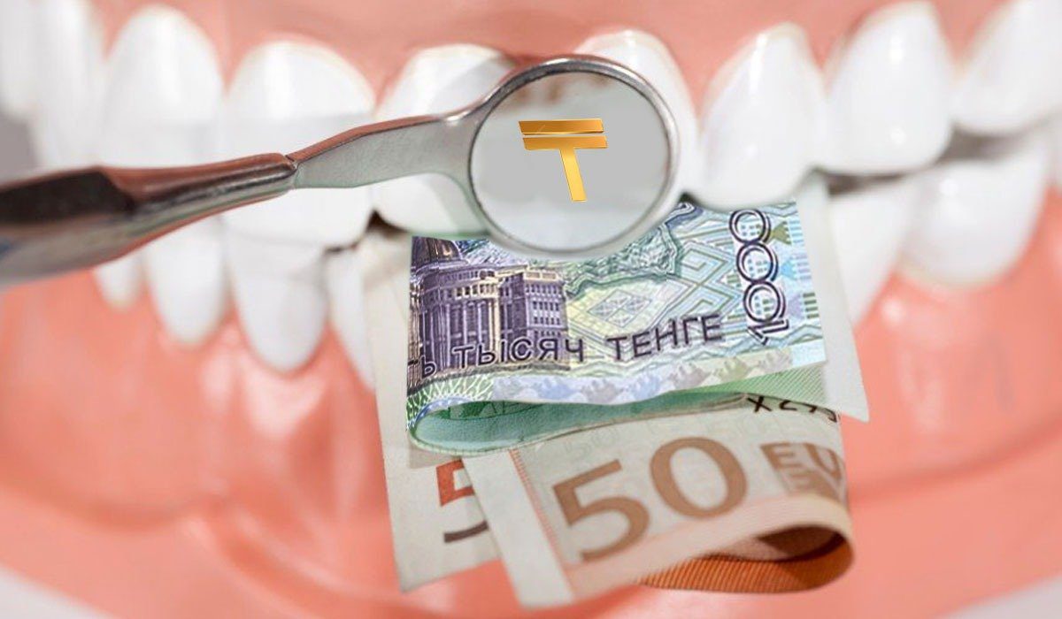 Как  поликлиника за лечение у ребенка зубов может взять деньги и с ФОМСа, и из кошелька родителей?