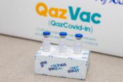 Почему казахстанскую вакцину не одобрила ВОЗ — ответ Минздрава