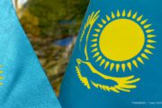 Казахстан улучшил свою позицию в глобальном Индексе восприятия коррупции