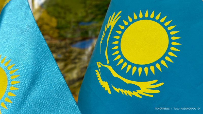 Казахстан улучшил свою позицию в глобальном Индексе восприятия коррупции