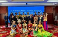Культурный центр Казахстана планируют открыть в Китае