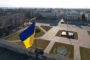 Казахстанцам рекомендуют покинуть Одесскую и Харьковскую области Украины