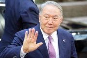 Фонд Назарбаева отрицает организацию кампании по дестабилизации общественно-политической обстановки