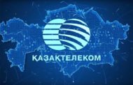 «Казахтелеком» и AirAstana наказаны за утечку персональных данных казахстанцев
