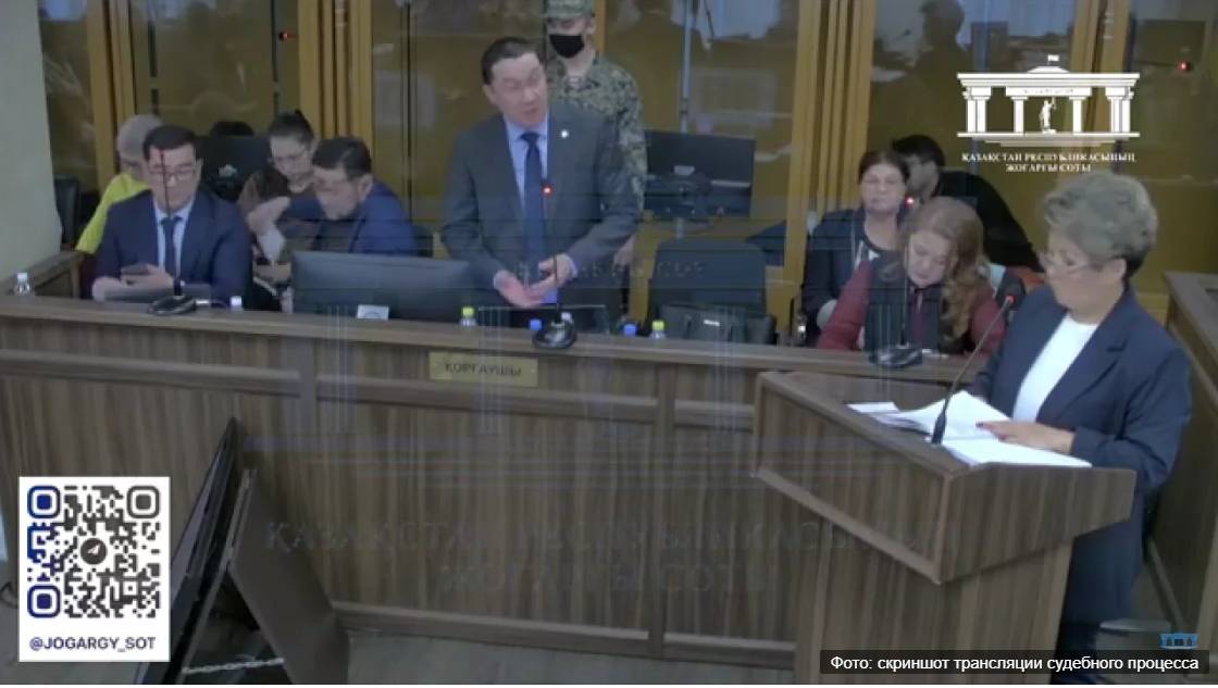 Снять брюки в зале суда — защита Бишимбаева перешла к абсурдным аргументам