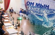 Богатые казахстанцы вернули в бюджет РК незаконные активы еще на 40 млрд тенге