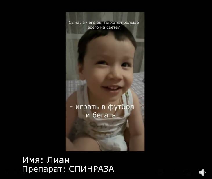 Казахстанские дети, страдающие от нервно-мышечных заболеваний, перестали получать лекарства