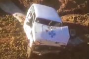 Автомобиль слетел в обрыв на дороге Новопавловка — Карасу