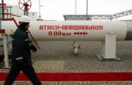 Принадлежащая двум казахстанцам компания планирует поставлять нефть в Китай