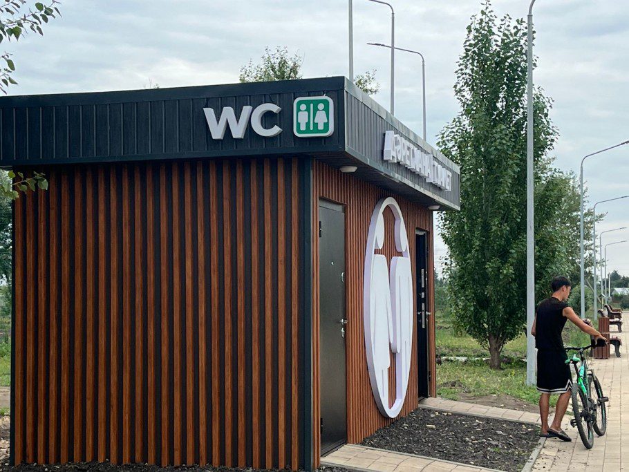 Благодаря ОФ «Suiikti Qostanai» в триатлон-парке Костаная появился новый модульный туалет