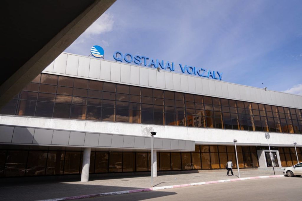 На реконструкцию железнодорожного вокзала в Костанае заключили договор на 3,1 млрд тенге