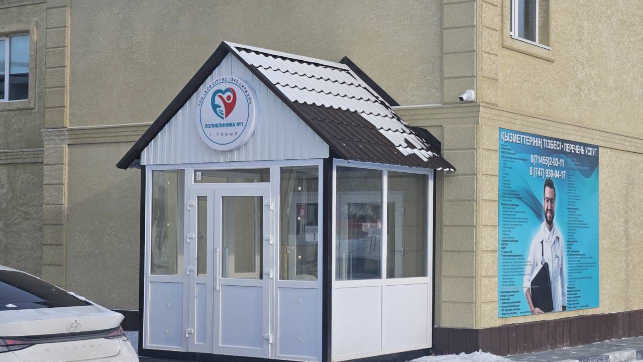 Фабрика против поликлиники: облсуд отказал в апелляции по делу о праве пользования электроэнергией