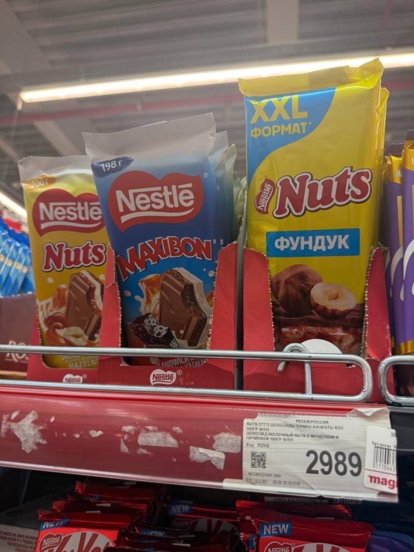 Казахстанцы делятся в соцсетях, от каких продуктов им пришлось отказаться из-за высоких цен