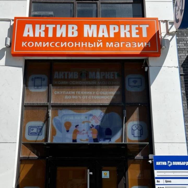 В Казахстане выявлена масштабная схема незаконного микрокредитования через сеть ломбардов