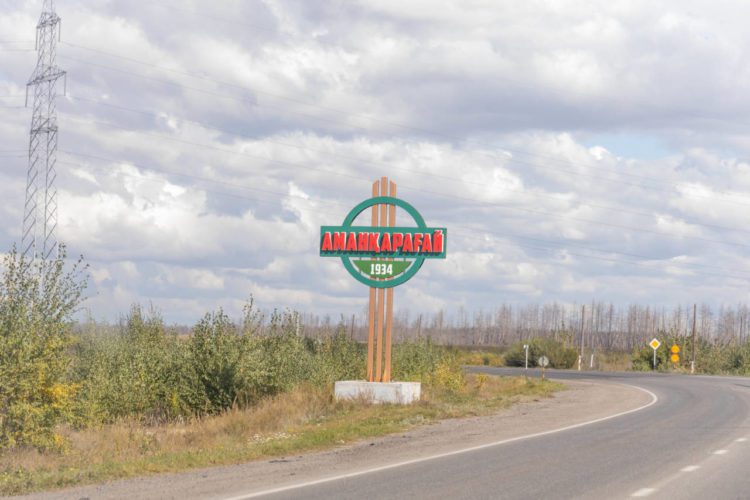 Қарындасыммен ғажайып секс онлайн көру