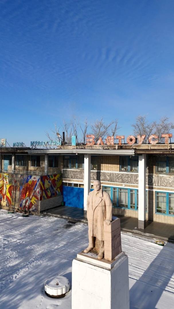 Жители с. Златоуст Сарыкольского района просят сохранить их дом культуры