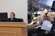 Судья, изначально не принявшая иск прокуратуры, рассмотрит вопрос законности поднятия тарифа на вывоз мусора в Костанае