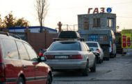 Почему в Костанае отпускают газ только по талонам?