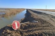 Вода уходит, проблемы остаются: что происходит с Карасуским каналом?