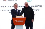 В Костанайской области запущена первая солнечная электростанция
