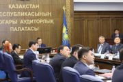 Нарушения на 138 млрд тенге выявлены при проверке СПК