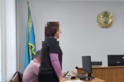 Педагога из Костаная судят за нанесение побоев своему сыну