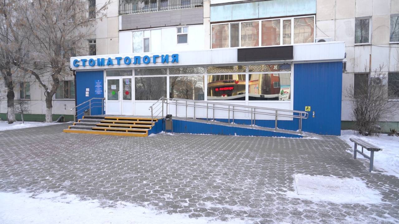 Жалғыз стоматология жекешендіріле ме?