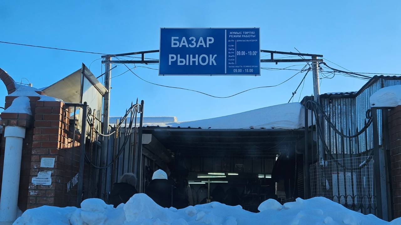 На месте Нижней оптовки все-таки появится модернизированный рынок